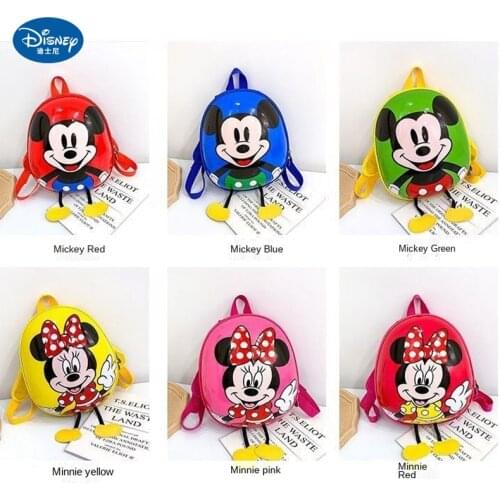 Disney Mickey Mouse Children School Bag PVC Hard Shell Kindergarten Boy Girl Backpack Minnie Cute Cartoon Egg Shell Kid Gift