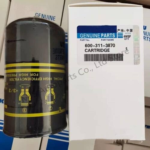 Excavator Diesel Filter Element 600-311-3870 For Komatsu PC60-8 70-8 75-8 110-8 130-8 600-319-3870 Sakura Automotive FC-56290