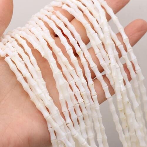 New Style Natural Freshwater Shell Round Bamboo-Shaped Loose Beads For DIY Jewelry Making Bracelet Earring Necklace Accessory
