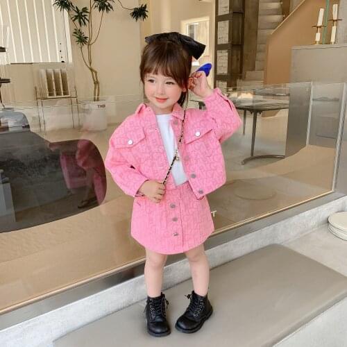 Spring Autumn Childrens Clothing Set 2-7 Y Baby Girls Fashion Denim Suits Korean Jacquard Denim Jackets Skirts Girls 2pcs Set