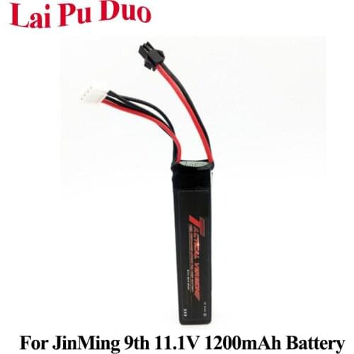 Water gun Lithium Battery 11.1V 1200mAh 25C For JinMing 9th Gel Ball Blaster Toy Gun Water Gel Beads Blaster Battery