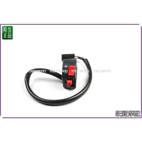Right switch assy of Benelli BJ600GS BJ600GS-A