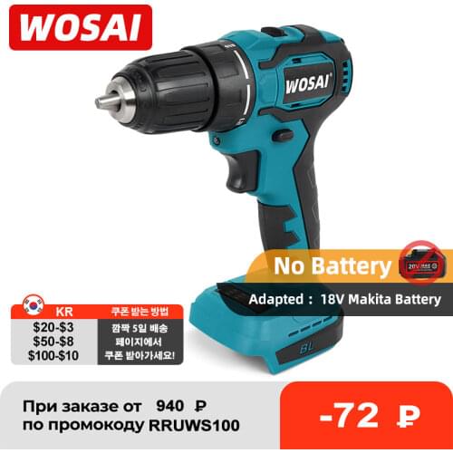 WOSAI Brushless Electric Drill 21+1 Torque Cordless Screwdriver Electric Power Screwdriver Drill For 18V Makita Lithium Battery