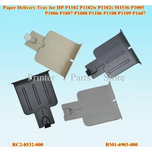 1X RM1-6903-000 Paper Output Tray PAPER DELIVERY TRAY for HP P1102 P1102w P1102s P1005 P1006 P1007 P1008 P1100 P1106 P1607