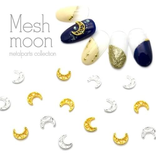50pcs/pack Japan Korea New Nail Art Alloy Gold Silver Mesh Moon Metal Jewellry Accessories Collections for Women Nail Polish DIY