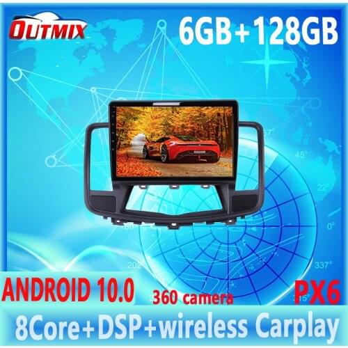 For Nissan Teana J32 2008-2013 128G Android Car Multimedia Player GPS Navigation Headunit Auto Radio Audio Stereo Tape Recorder