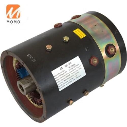 Electric Vehicle DC Motor use for Curtis Controller