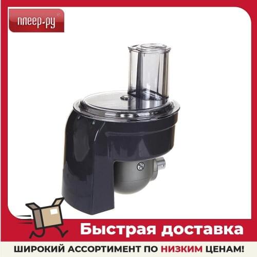 KENWOOD Spare Parts For Kitchen Appliances