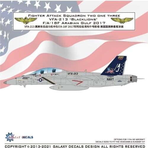 GALAXY Tools G48029-G72022 1:48/72 Fighter Attack Squadron Two One Three VFA-213 'Blacklions' F/A-18F Arabian Gulf 2017 Sticker