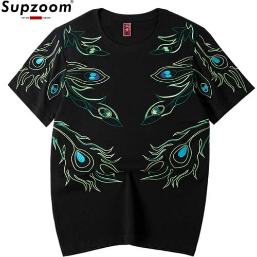 SUPZOOM Oversized Men's T-Shirts