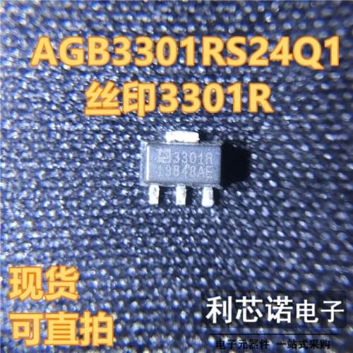100% New&original In Stock AGB3301RS24Q1 Marking:3301R 3301 SOT89 ANADIGICS BOM List