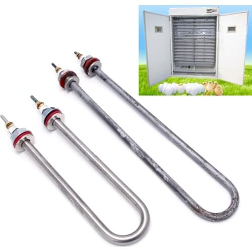 300W Incubator Humidifier For Humidity Controller Humidification Tube Poultry Feeding