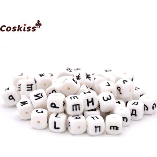 Russian Alphabet Beads Silicone Bead 12mm 66pc DIY Jewelry Teether Bracelet Nursing Accessories Silicone Beads