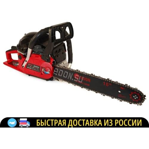 Edon Chainsaws