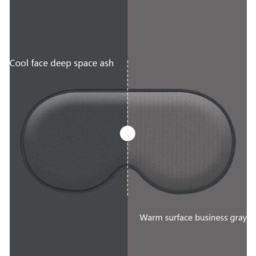 Summer Sleep Mask Ice Silk Eye Patches Double Sided Travel Eyemask Shading Breathable To Relieve Fatigue Refreshing Eye Mask