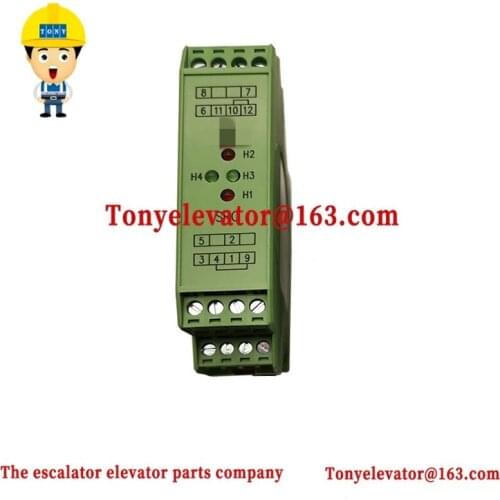 SRC 65190007479 Elevator Brake