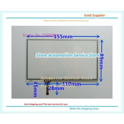 6.5 Inch Touch Screen Car DVD Navigation GPS Car Audio And Video Screen Control Learning Machine Screen 155*89