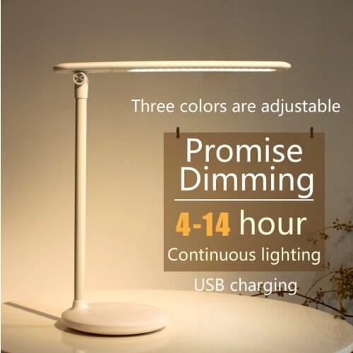USB Charging LED Table Lamp 4W 3 Color Temperature Student Desk Lamp Business Office Lamp Touch Control Eye Lamp Dimming