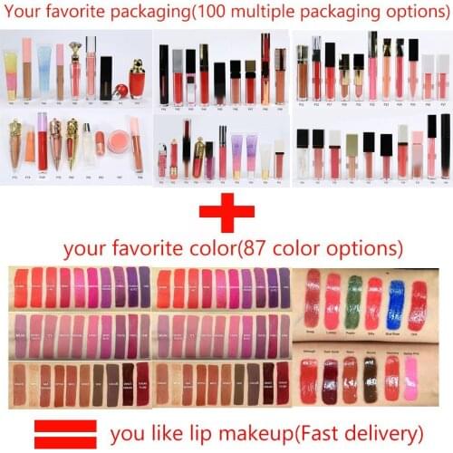 Customize your own brand, make stickers, customize your favorite lip gloss, lipstick, eye shadow palette