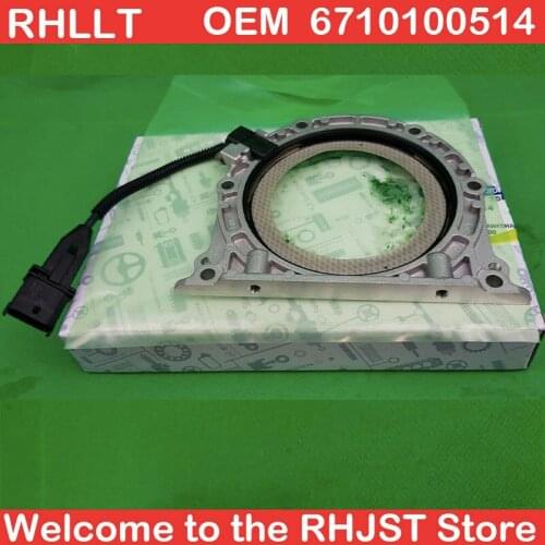 Original brand new 6710100514 crankshaft position sensor crankshaft rear seal assembly for Ssangyong KORANDO C＆SPORTS#6710100514