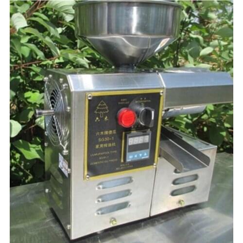 Edible Oil Press Machine, High Oil Extraction Rate Labor Saving, Stainless Steel Oil Presser for Household BRAND NEW