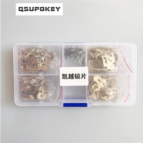 QSUPOKEY New 200pcs/lot Car Lock Reed Locking Plate For Buick Excelle (4 Types Each 50pcs) Auto Repair Accessaries