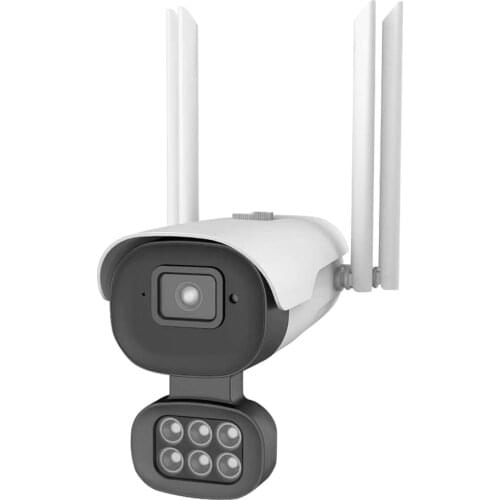 V380 Pro App 3MP 5MP Home Dual Light Source Four Antennas Wifi Under-hung Gun Camera IP HD Two-way Audio TF Card Monitor Head