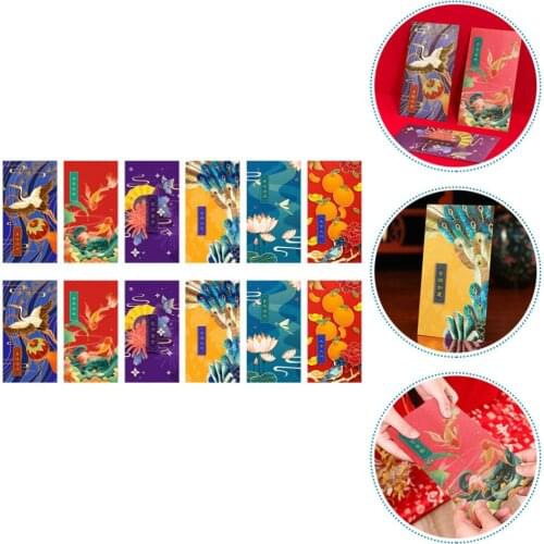 12Pcs 2021 Red Envelopes Classical Red Packets New Year Supplies (Random Color)