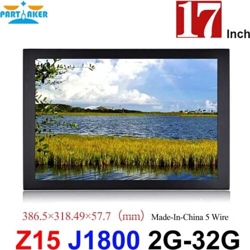 17 Inch Panel PC With 17 Inch 10 Points Capacitive Touch Screen Intel J1800 Dual Core Partaker Elite Z15