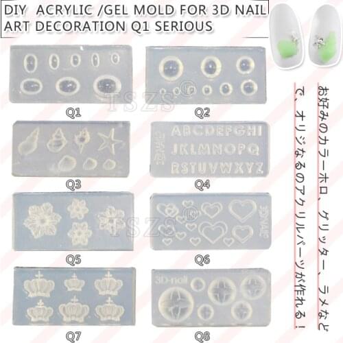 8pcs/lot Q series(Q1-Q16) 3D mixed design Acrylic Nail Art Mold Tips Decor DIY Different Styles Transparent