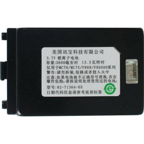 82-71364-05 Original Battery for Motorola Symbol MC70 MC75, 3600mAh