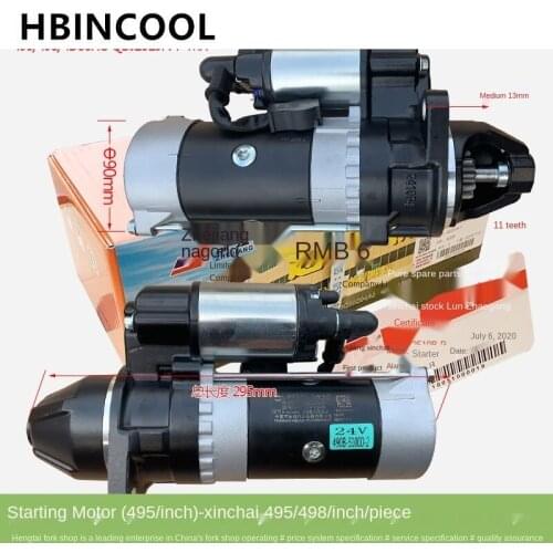 For Forklift accessories Starter motor Starter Starter motor 495/498/4D35XC General purpose for Xinchai original factory