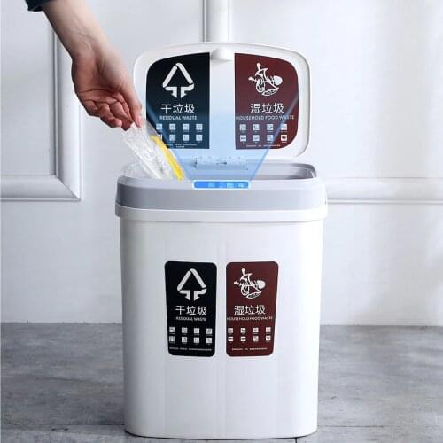 White Smart Waste Bins Lid Large Plastic Automatic Sensor Classified Waste Bins Kitchen Kosz Na Smieci Home Products DG50WB