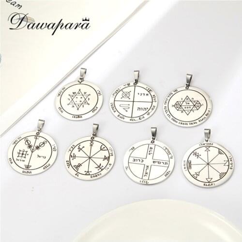 Dawapara Pentacle of Jupiter Solomon Talisman Acquiring Glory and Riches Pendant DIY for Necklace Stainless Steel Accessories