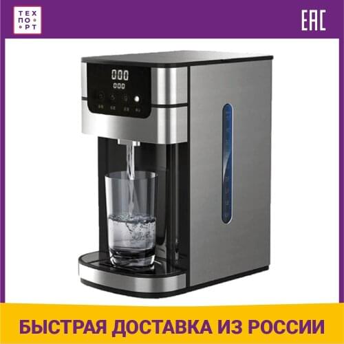 GEMLUX Electric Kettles With Thermostat