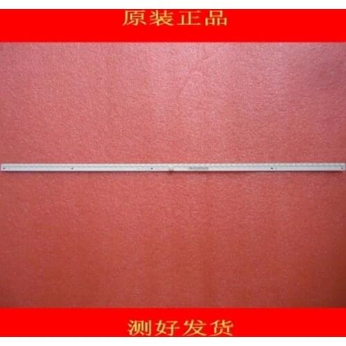 Letv Max70 light bar l700lb0010-001 681RP0165436R 1piece= 64led 514MM