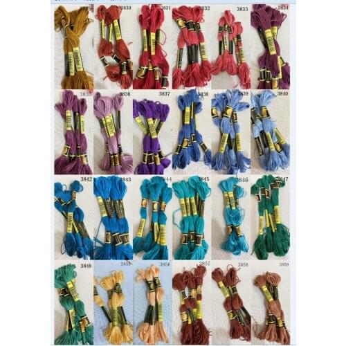 Oneroom 5 pieces cross stitch threads / cross stitch embroidery thread / Custom threads colors 07