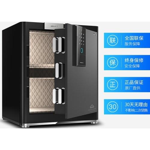 Safe 3C authentication fingerprint password home safe office hotel small all-steel safe deposit box