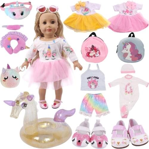 43cm Reborn New Born Baby Doll Unicorn Clothes Dress Shoes Backpack Fanny Waist Bag Cartoon Accessories 18 Inch American of girl