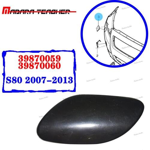 Тюнинг-пакеты Vieruodis China At AliExpress