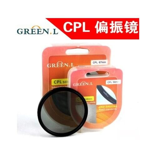 Green.l 37 40.5 43 46 49 52 55 58 62 67 72 77 82mm Camera Lens Filter CPL Polarizing Polarizer Filter For 5D2 5D3 6D 5D4 D800 D5