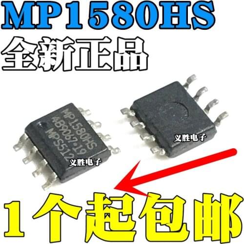 5 pçs/lote MP1580HS MP1580 SOP8