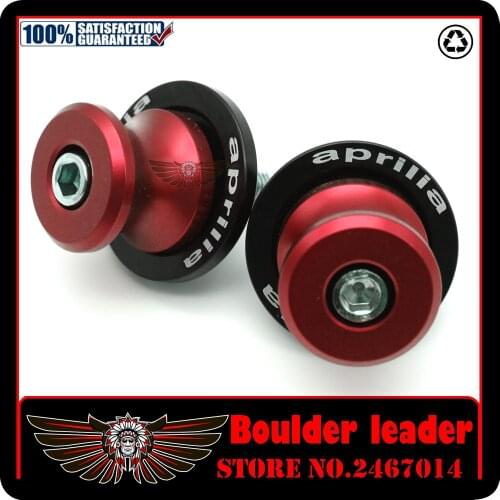 Motorcycle Swingarm Spools slider stand screw 0.236 inch For Aprilia SHIVER/GT,DORSODURO 1200,DORSODURO 750,RSV MILLE/R