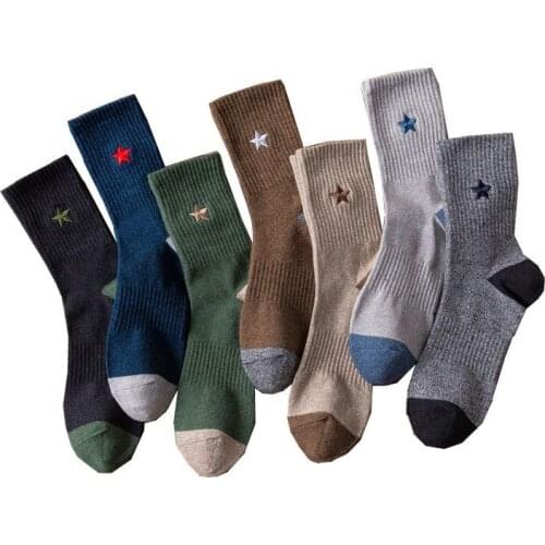 Autumn Winter New Style Middle Stocking Five-pointed Star Embroidery Custom Men Sports Basic Socks