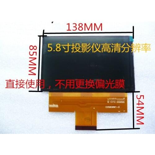 DIY Projector C058GWW1-0 Blaster Led Projector 86 86+ 96 96+ Projection Screen