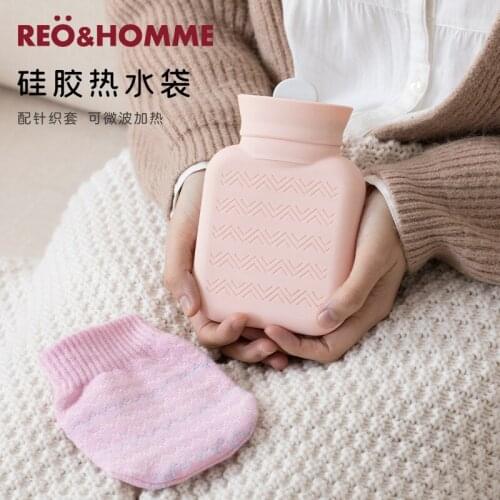Silicone hot water bottle cartoon water injection hot water bag plush mini water heating baby hand warmer hand warmer