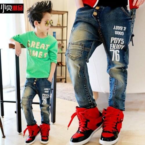 Stranglethorn Jeans For Boys