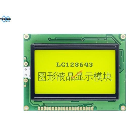 128*64 lcd display screen LG128643 green Bottom backlight 5v NT7108 Compatibel AG12864AYI WG12864A LM12864LBY good quality