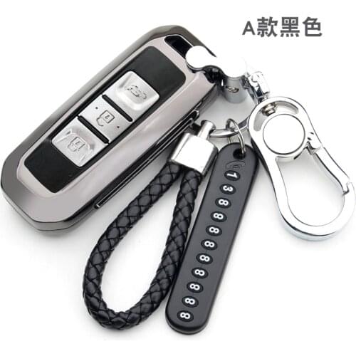 Key Case Remote Fob Shell Keychain Protector Holder for Wuling Hongguang S Baojun 730 510 560 Car Key Cover car accessories