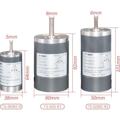 DC motor 12V 24V high speed forward and reverse speed regulating motor motor low noise